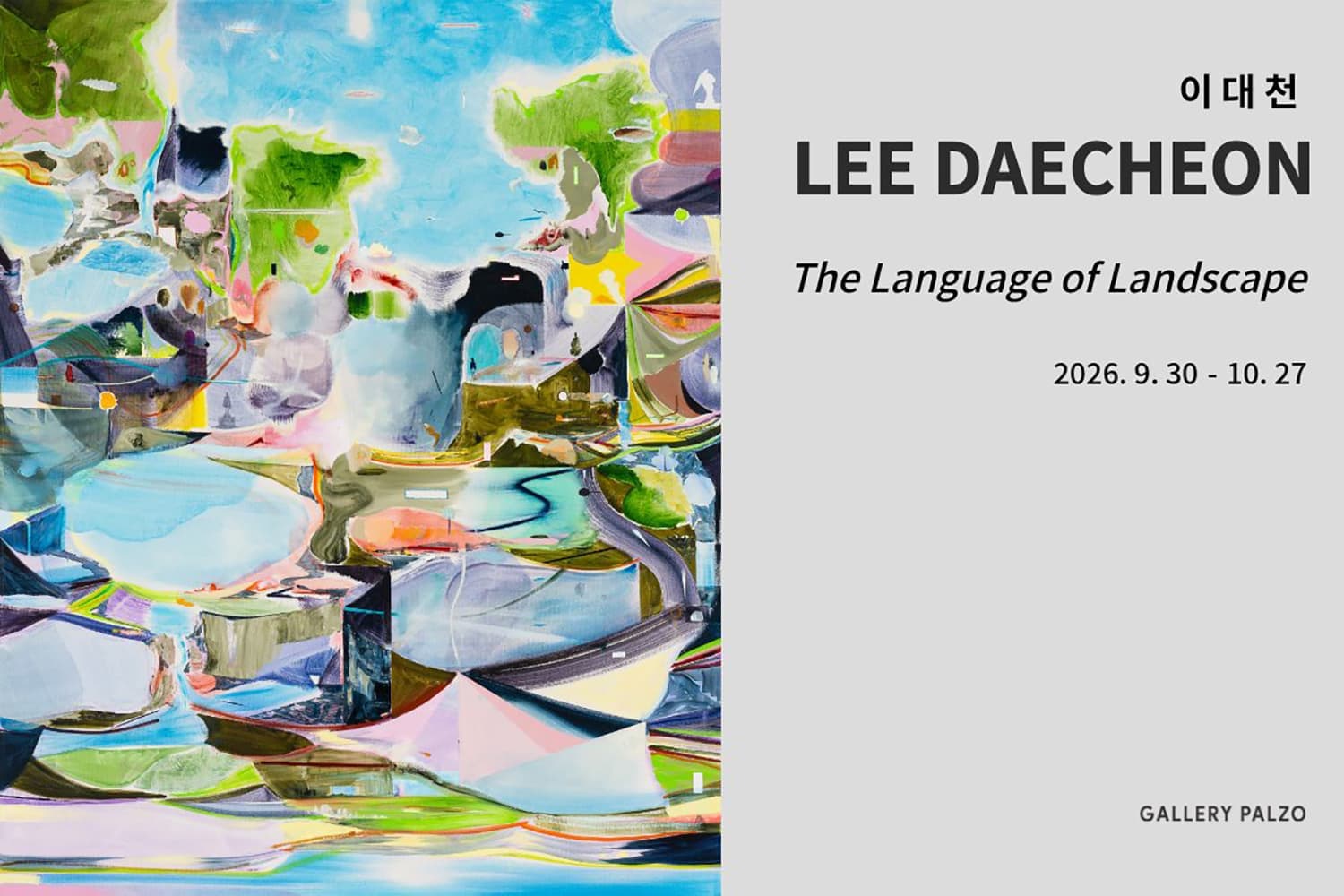 The Language of Landscape